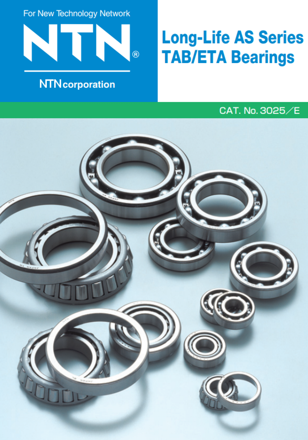 Industrial Catalog